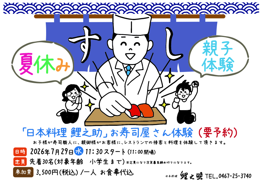 投稿の画像